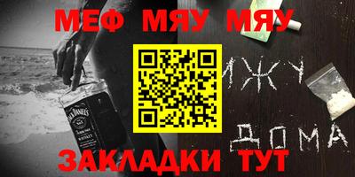 a pvp Ливны