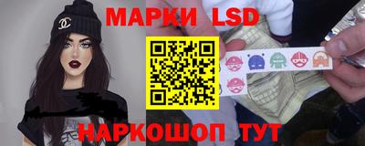 мефедрон мука Малгобек