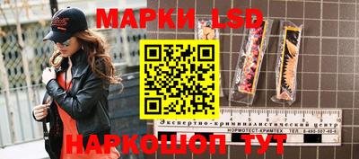 MESCALINE Ликино-Дулёво