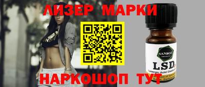 a pvp Ливны