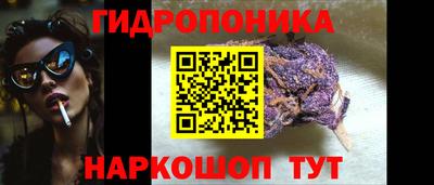 a pvp Ливны