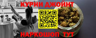 мескалин Лесосибирск