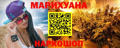 MESCALINE Ликино-Дулёво