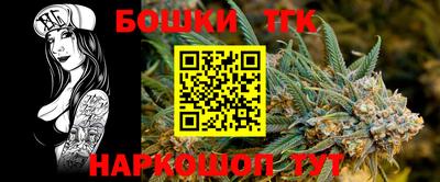 a pvp Ливны