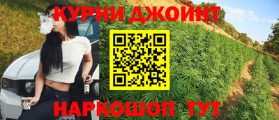 мескалин Лесосибирск