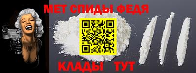 MESCALINE Ликино-Дулёво