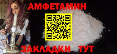 MESCALINE Ликино-Дулёво