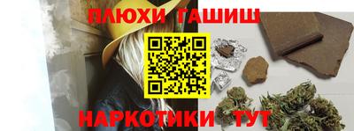 a pvp Ливны