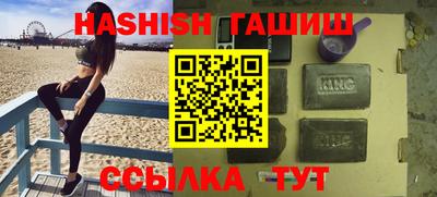 a pvp Ливны