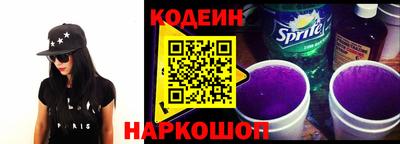 a pvp Ливны