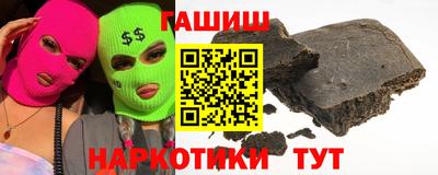MESCALINE Ликино-Дулёво