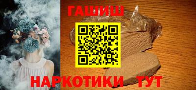 MESCALINE Ликино-Дулёво