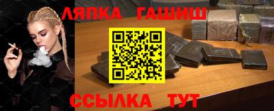 a pvp Ливны