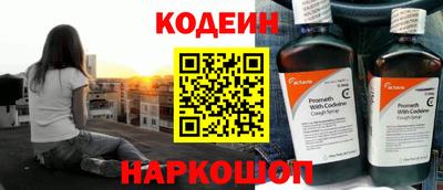 a pvp Ливны