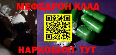 a pvp Ливны