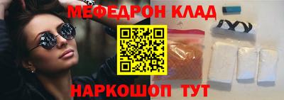 a pvp Ливны