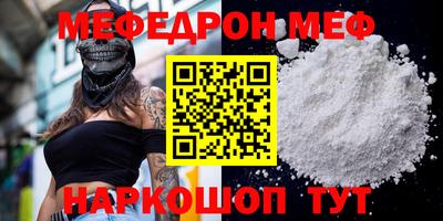 a pvp Ливны